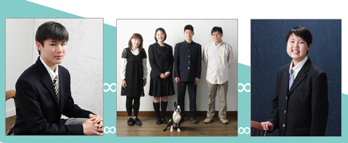 中学、高校、大学入学